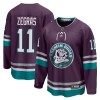 Maillot de Hockey Anaheim Ducks 30th Anniversary Replica Trevor Zegras 2023-24 Violet Troisième - Homme Maillot de Hockey Anaheim Ducks 30th Anniversary Replica Trevor Zegras 2023-24 Violet Troisième - Homme